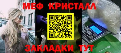 кокаин колумбия Кулебаки