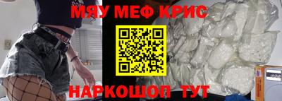 альфа пвп VHQ Лесосибирск