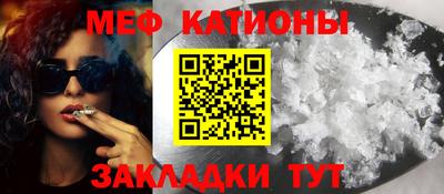 амф Кумертау