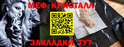 Альфа ПВП Кунгур