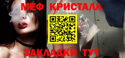 амф Кумертау