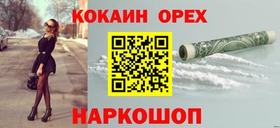 Альфа ПВП Кунгур