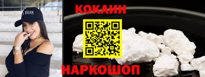 Альфа ПВП Кунгур