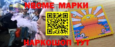 амф Кумертау