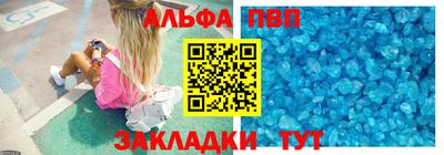 амф Кумертау