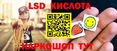 кокаин колумбия Кулебаки