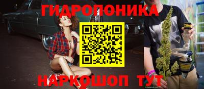 кокаин колумбия Кулебаки