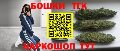 кокаин колумбия Кулебаки