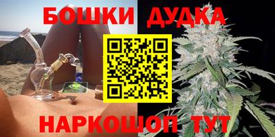 кокаин колумбия Кулебаки