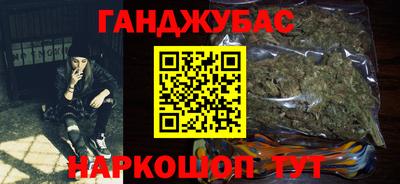 кокаин колумбия Кулебаки