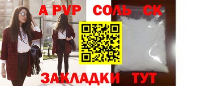 амф Кумертау