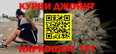 амф Кумертау