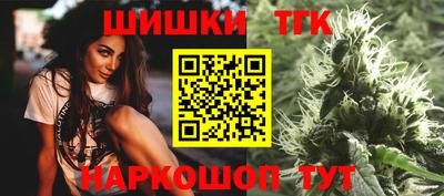 амф Кумертау
