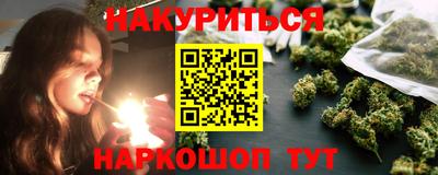 Альфа ПВП Кунгур