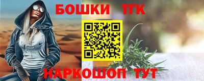 амф Кумертау