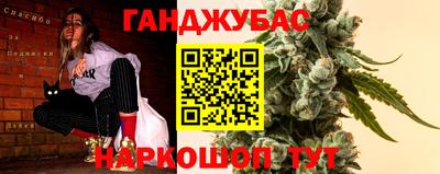 кокаин колумбия Кулебаки