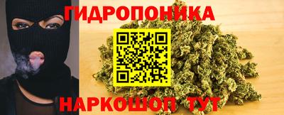 кокаин колумбия Кулебаки