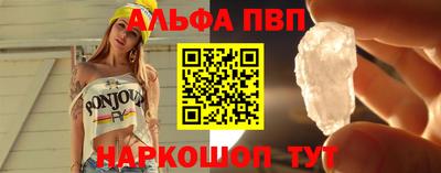 амф Кумертау