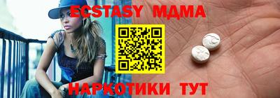 амф Кумертау