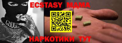 кокаин колумбия Кулебаки