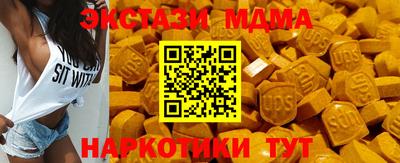 амф Кумертау