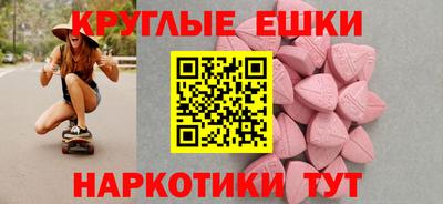 кокаин колумбия Кулебаки