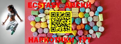 Альфа ПВП Кунгур