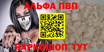 кокаин колумбия Кулебаки