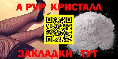 амф Кумертау