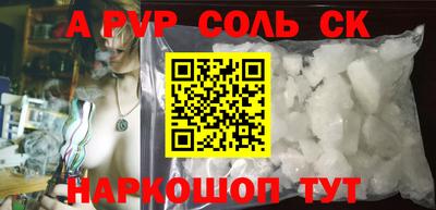 кокаин колумбия Кулебаки