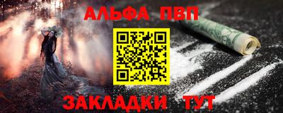 амф Кумертау