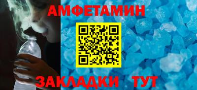 кокаин колумбия Кулебаки