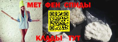 кокаин колумбия Кулебаки