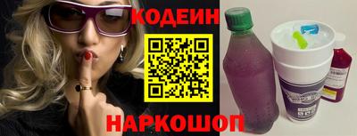 Альфа ПВП Кунгур
