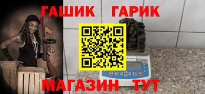 Альфа ПВП Кунгур