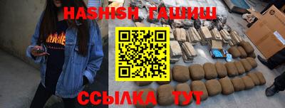кокаин колумбия Кулебаки