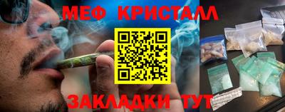кокаин колумбия Кулебаки