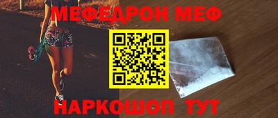 амф Кумертау